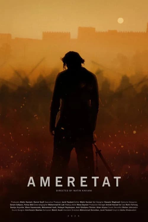 Ameretat